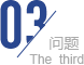 儲氣罐未滿氣狀態，負荷超高